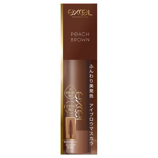 excel Color On Eyebrow, CO03 Peach Brown, 4.0g