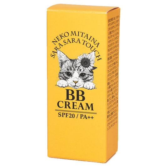 FELISSIMO Cat Club Cat-Soft Makeup BB Cream, 33g