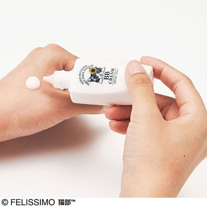 Cat-like Feeling Makeup BB Cream, 33g