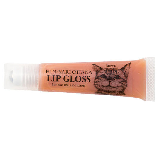 Felissimo Cat Club Cool Nose Lip Gloss (Brown)