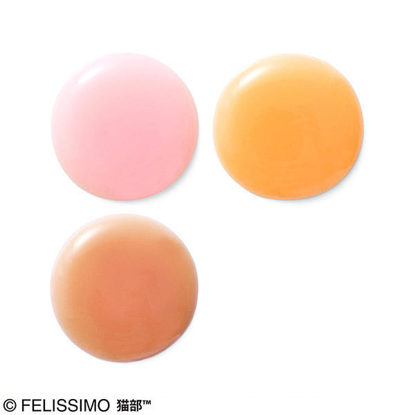 Cool Nose Lip Gloss: Feels Like a Kiss on a Cat's Nose, Orange, 12g