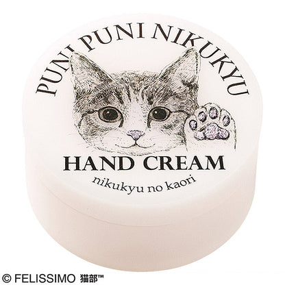 Felissimo Cat Club PuniPuni Paw Scented Hand Cream, 50g (Pink)