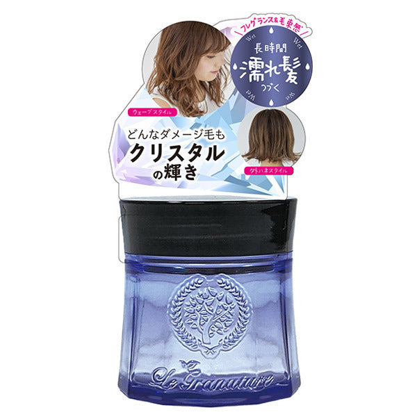 ebs Le Granature Crystal Oil Jelly, 50g (White Flower)