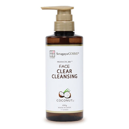Clear Cleansing Coconut, 400g, Moisturizing, Fragrance-free