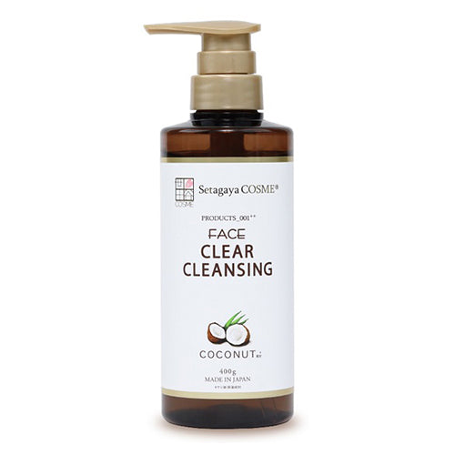 Clear Cleansing Coconut, 400g, Moisturizing, Fragrance-free