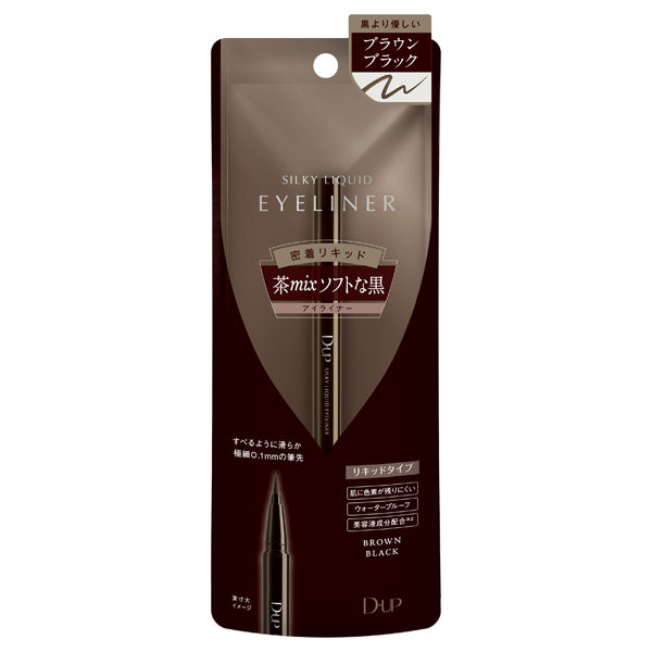 D-UP Silky Liquid Eyeliner WP (BRBK Brown Black)