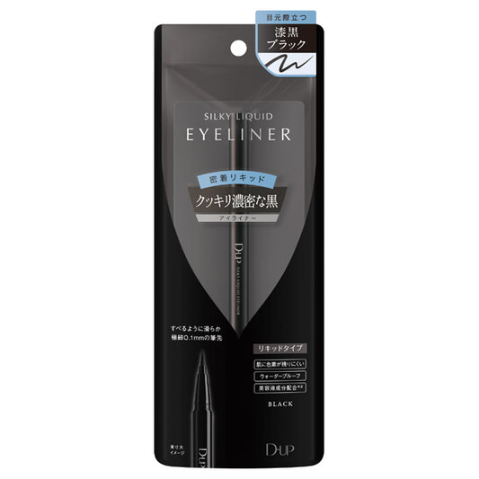 Silky Liquid Eyeliner WP, BK Jet Black