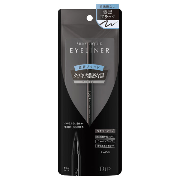 D-UP Silky Liquid Eyeliner WP (BK Jet Black)
