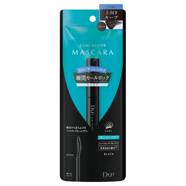 D-UP Curl Keeper Mascara (Black)