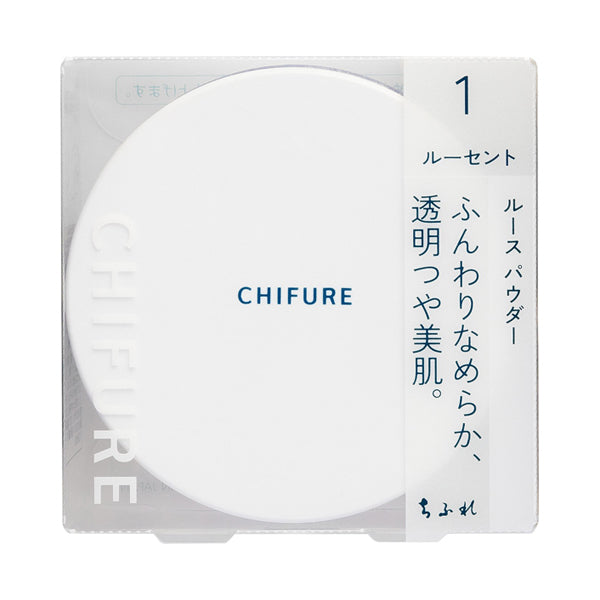 Loose Powder, 1 Lucent, 20g