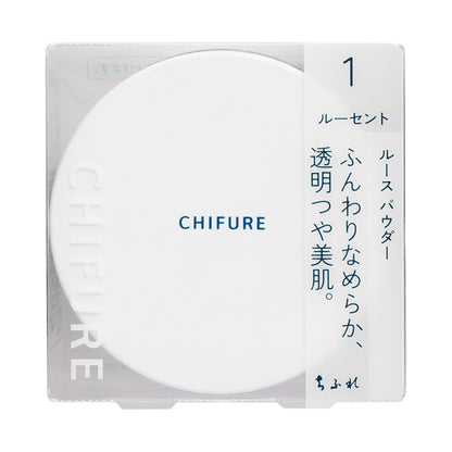 Loose Powder, 1 Lucent, 20g