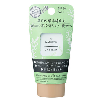 PAX NATURON UV Cream SPF30 PA++, 45g