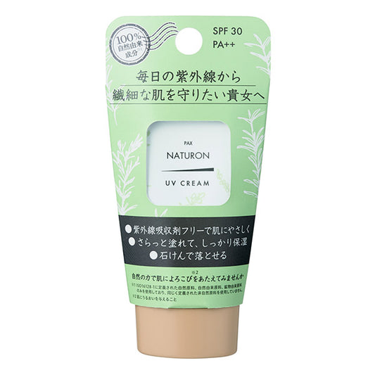 PAX NATURON UV Cream SPF30 PA++, 45g