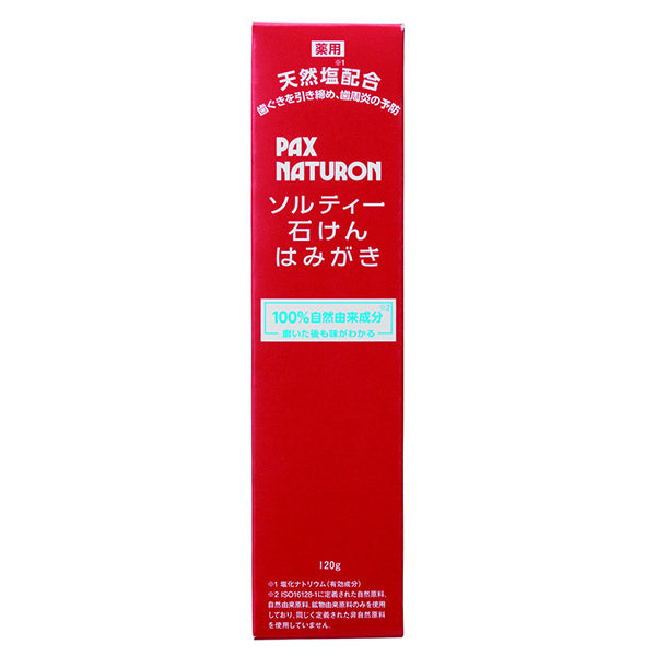 PAX NATURON Salty Soap Toothpaste (Hakka), 120g