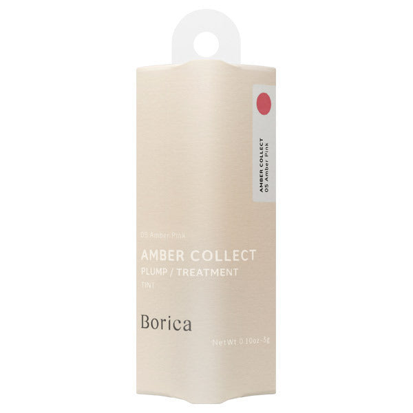 Borica Stick Plumper Extra Serum (05)
