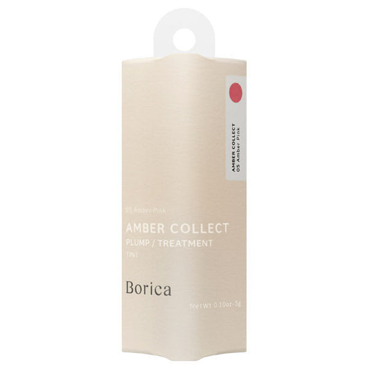 Borica Stick Plumper Extra Serum (05)