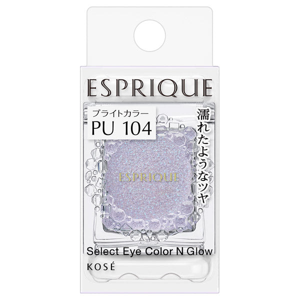 ESPRIQUE Select Eye Color N Glow Refill (PU104 Purple)