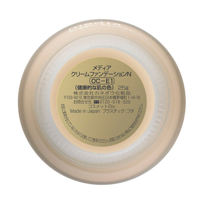 Cream Foundation N, SPF17, PA++, OC-E1, 25g