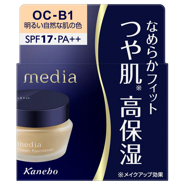 Cream Foundation N, SPF17, PA++, OC-B1, 25g