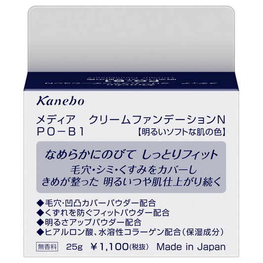 media Cream Foundation N SPF17 (PO-B1)