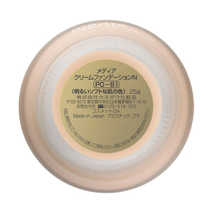 Cream Foundation N, SPF17, PA++, PO-B1, 25g