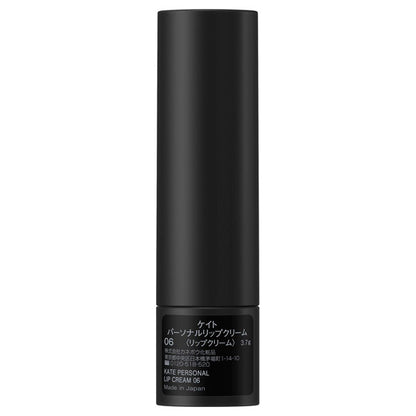 KATE Personal Lip Cream, SPF11, 06 Healthy Tone