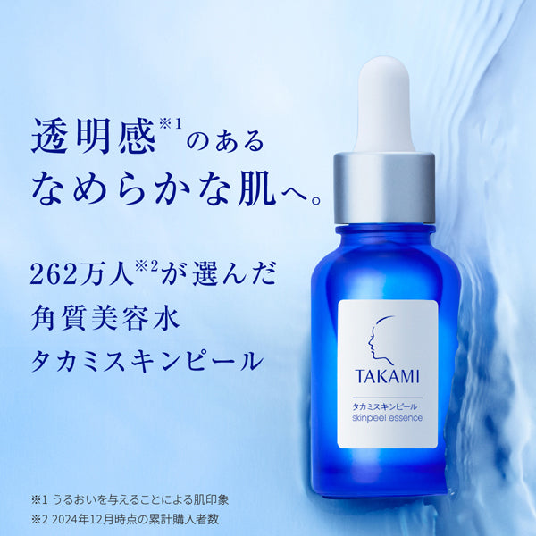 Takami Takami Skin Peel, 30ml