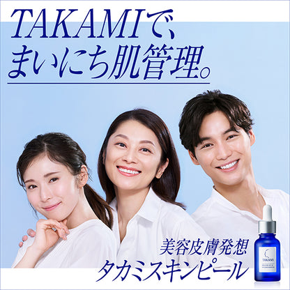 Takami Takami Skin Peel, 30ml