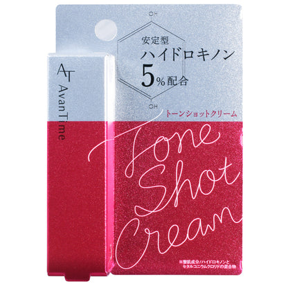 Daiki Pharmaceutical Avantime Tone Shot Cream, 5g