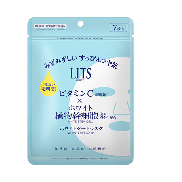 Lits White Stem Perfect Mask Trial (7 Sheets)