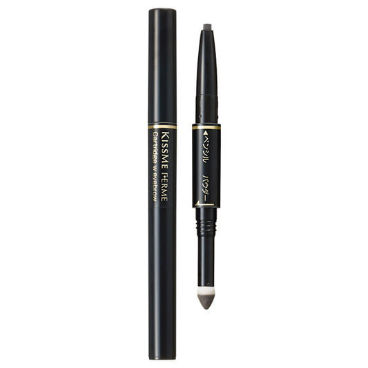 KISSME FERME Cartridge W Eyebrow (04 Dark Grey)