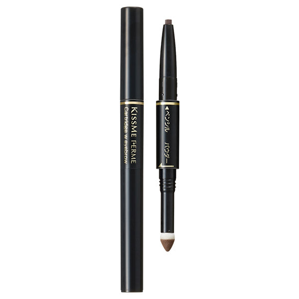 Cartridge W Eyebrow, 01 Dark Brown, 0.39g (Pencil 0.19g, Powder 0.2g)