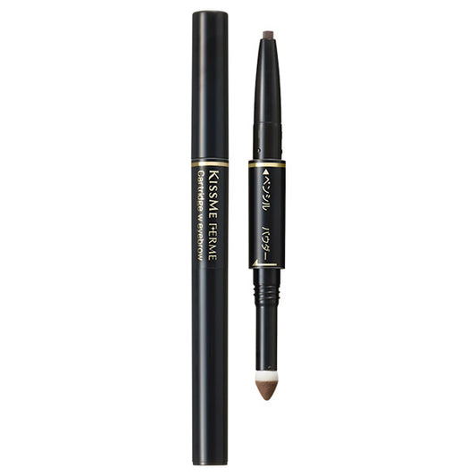 KISSME FERME Cartridge W Eyebrow (01 Dark Brown)