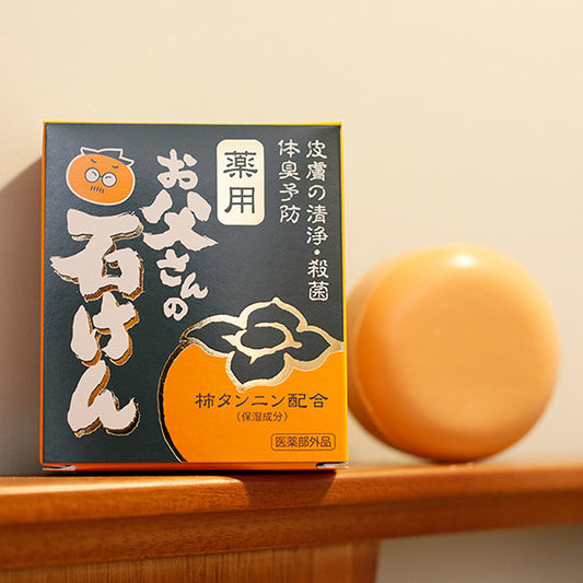 Yonekichi Medicated Dad's Soap, 90g