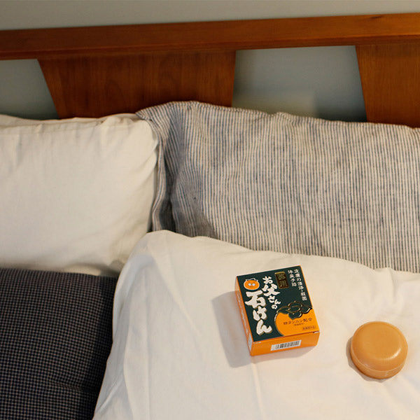 Medicated Dad's Soap, 90g