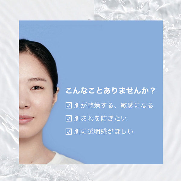 LA ROCHE-POSAY Toleriane Medicated Moisture Lotion, 200ml