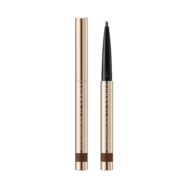 LUNASOL Secret Shaper for Eyes (02 Malty Brown)