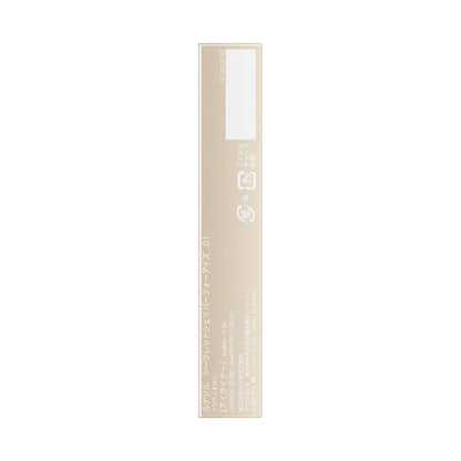 LUNASOL Secret Shaper for Eyes (01 Brown Neroli)