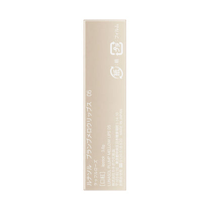 LUNASOL Plump Mellow Lips (05 Ruffle Rose)