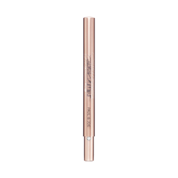 Paul & Joe Beaute Portable Lip Brush
