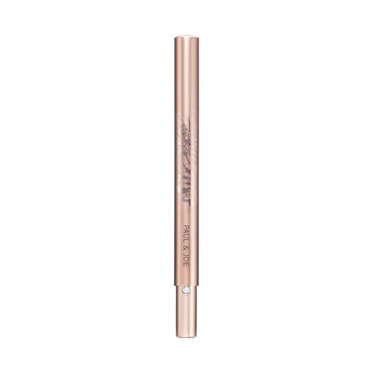 Paul & Joe Beaute Portable Lip Brush