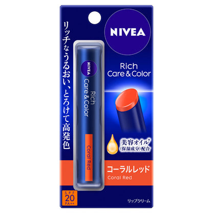 NIVEA Rich care & color lip, SPF20 PA++, Coral red, 2g, Fragrance-free