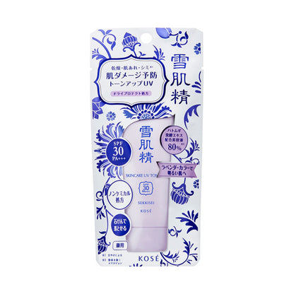 Skincare UV Tone Up SPF30, 35g