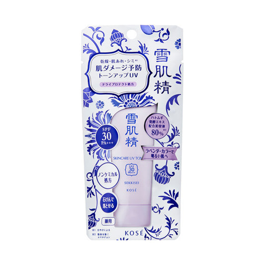 Skincare UV Tone Up SPF30, 35g