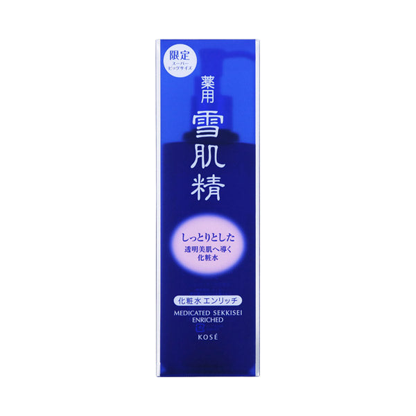 Sekkisei Medicated Enrich Lotion, 500ml