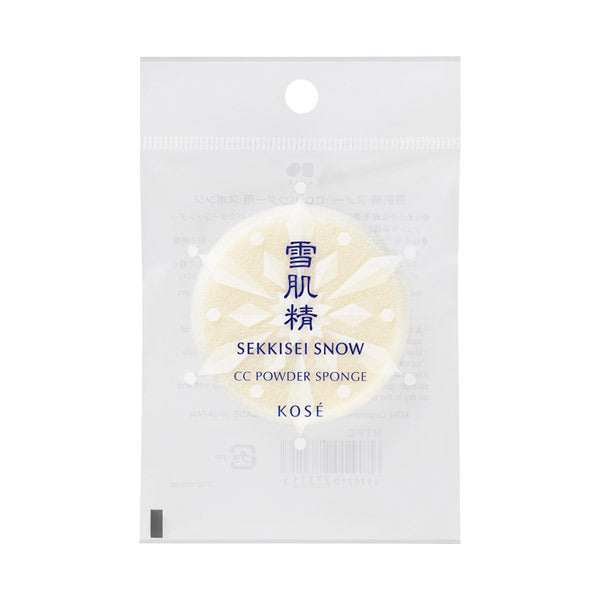 Sekkisei Snow CC Powder Sponge, 1 pc