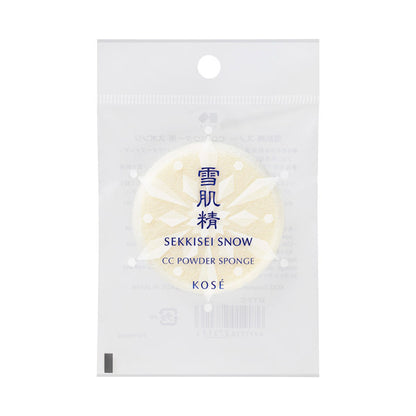 Sekkisei Snow CC Powder Sponge, 1 pc