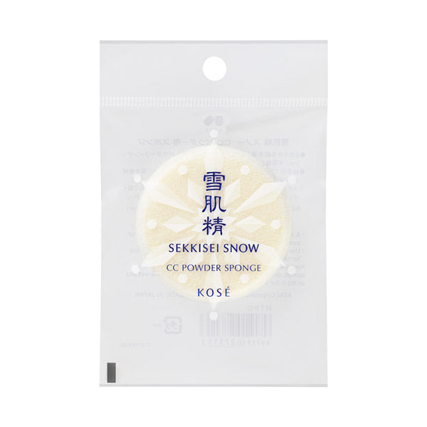 Sekkisei Snow CC Powder Sponge