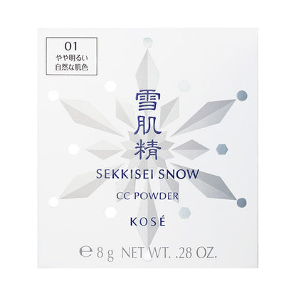 Sekkisei Snow CC Powder Refill SPF14 (01 Light Natural), 8g