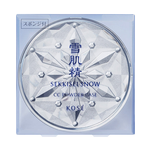 Sekkisei Snow CC Powder Case, 1 pc